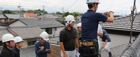 現場を学ぶ実地研修