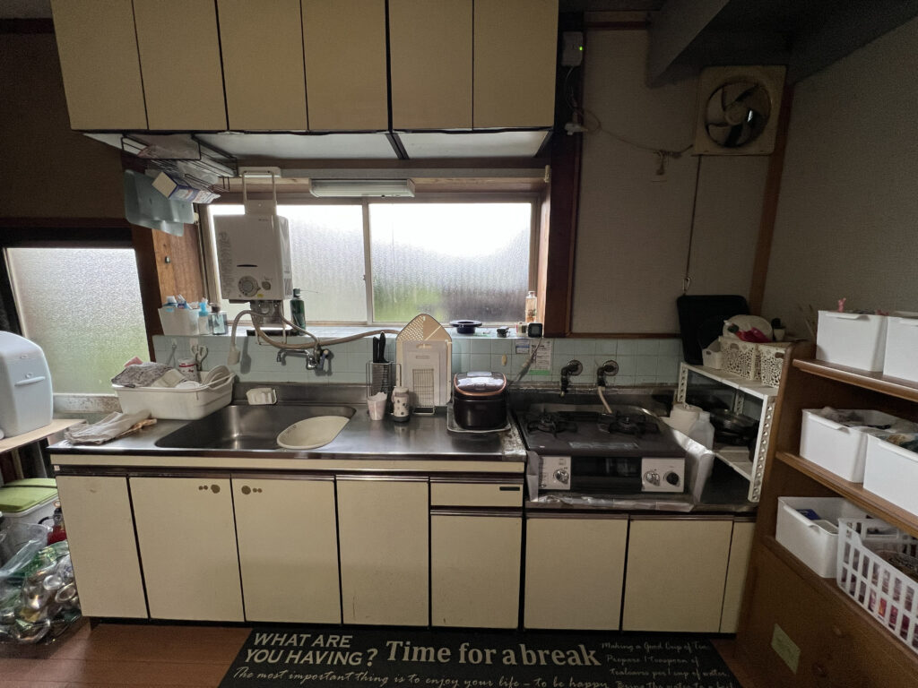 BEFORE