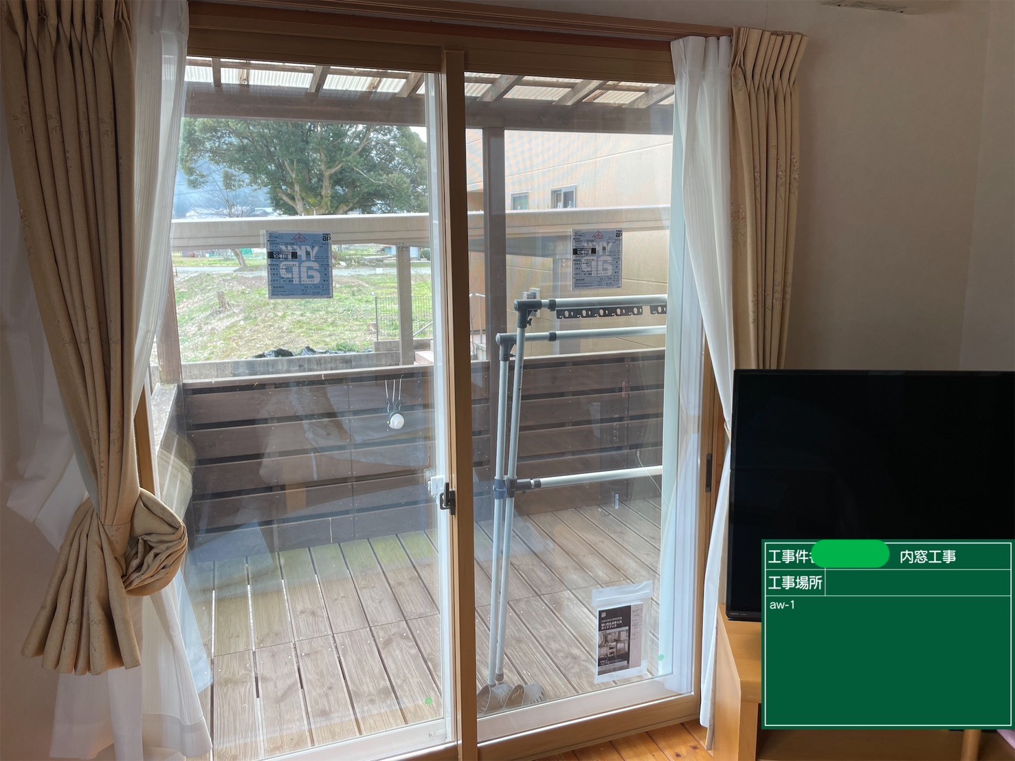 冬の寒さも夏の暑さもシャットアウト！内窓で叶える年中快適な住まいづくり