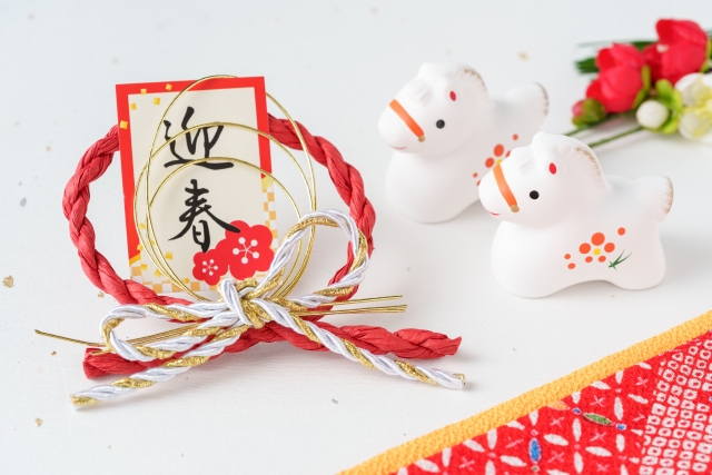 明けましておめでとうございます🎍