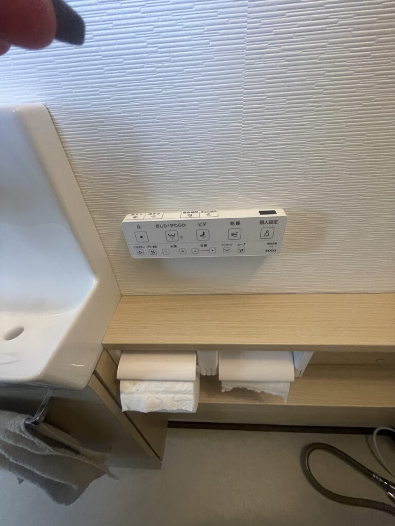 新たに設置したリモコン