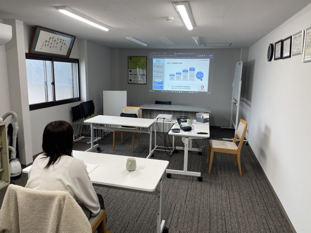 【3月開催】時短正社員 会社説明会のご案内