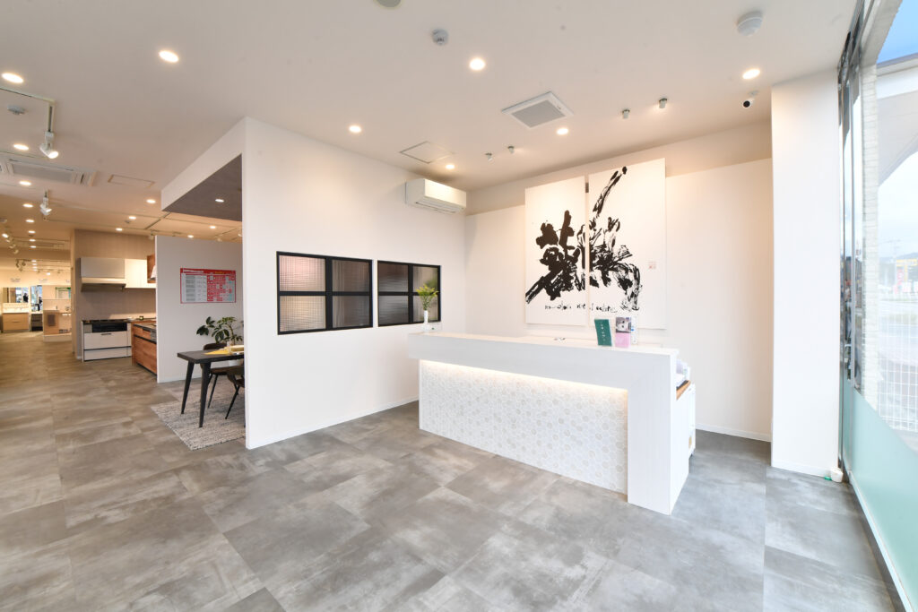 安心して働けるこうのとりリフォームの体制づくり