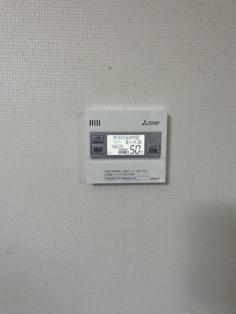 新しいエコキュート用リモコンへ交換
